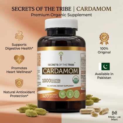 Cardamom Capsules