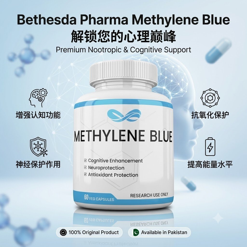 Bethesda Pharma Methylene Blue 20mg 60 Capsules
